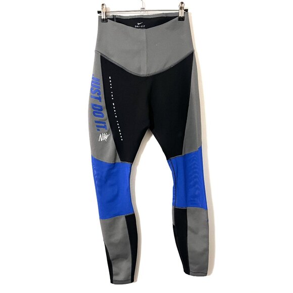 Nike Blue/Black/Gray High Rise Power Hyper Training Graphic Color Block Tights S - Picture 1 of 7